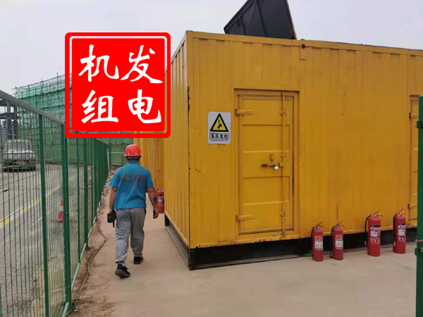 南湖出租发电机常规保养内容