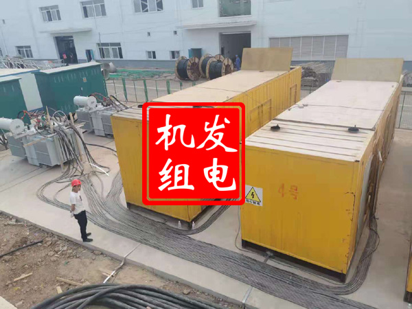 南湖发电机租赁必备常识