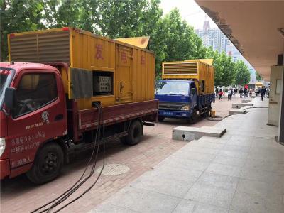 南湖发电车租赁-关于柴油发电机电压问题