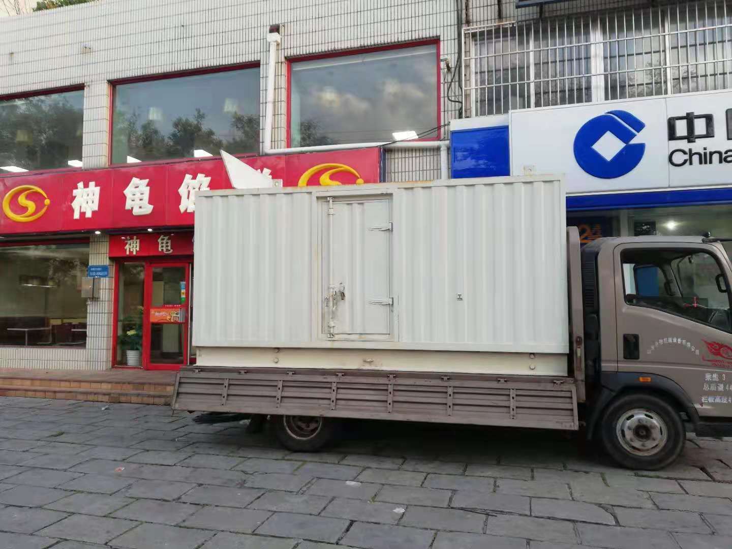 南湖出租发电机-柴油发电机组错误的启动方式