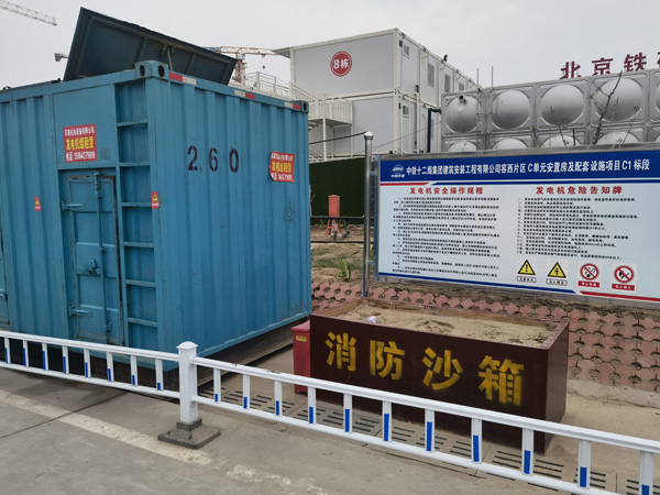 南湖如何根据标准判断电线电缆的质量？