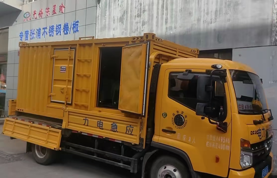 南湖安装和使用柴油发电机组需要注意哪些事项？